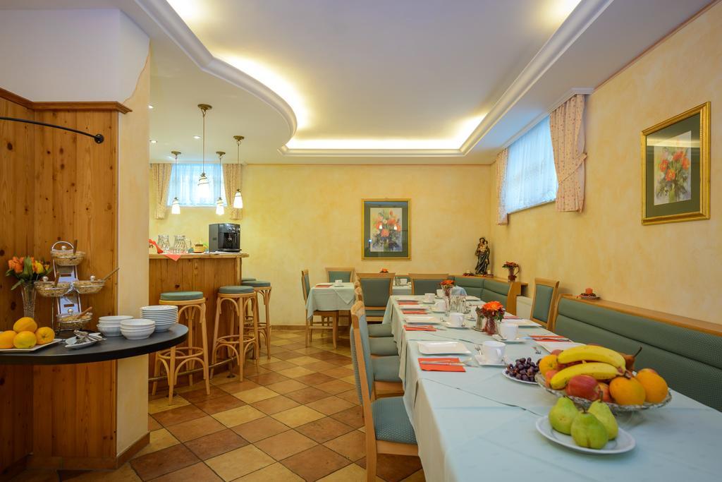 Pension Hiesel-Villa Untersbergblick Anthering Номер фото